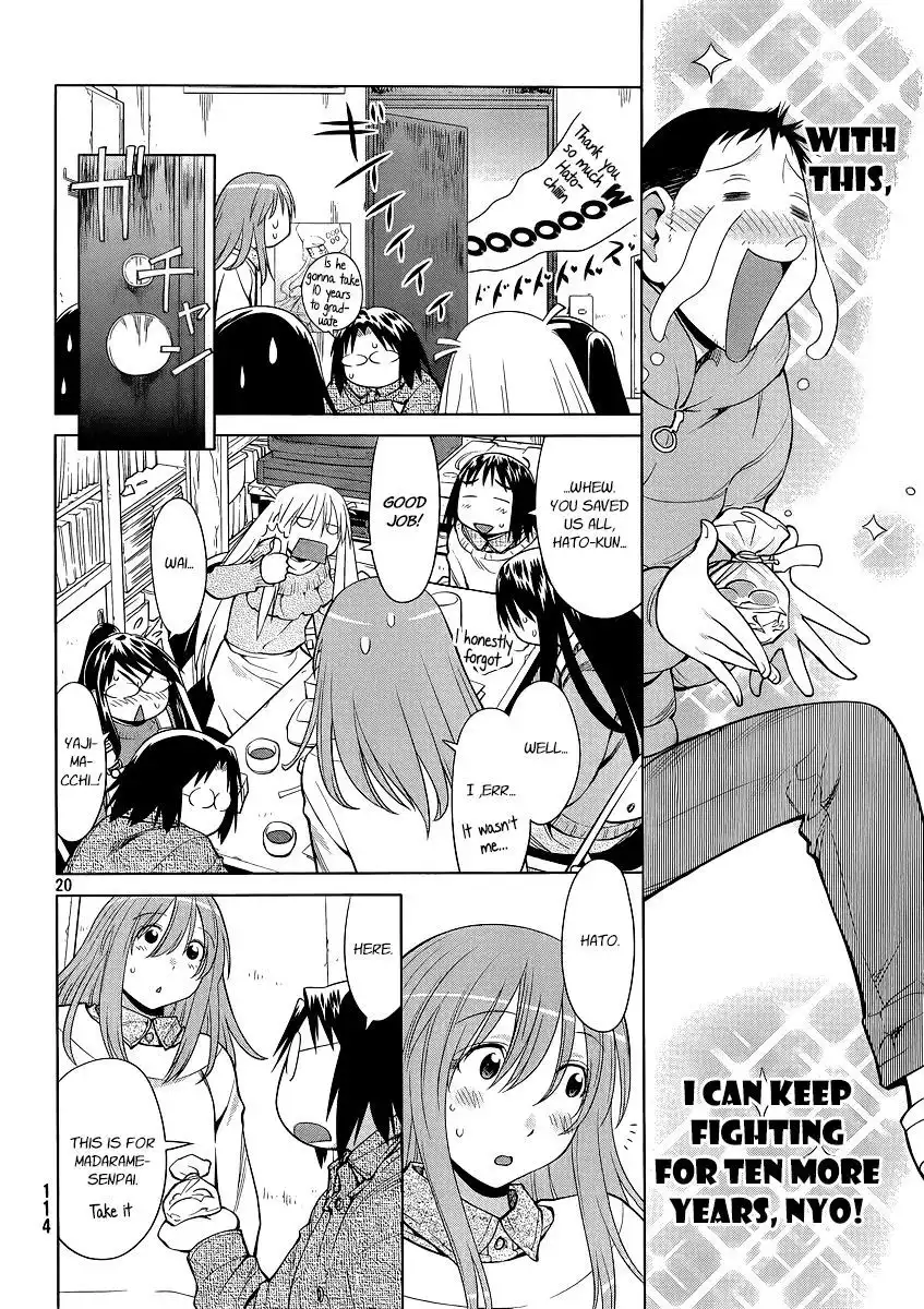 Genshiken Nidaime - The Society for the Study of Modern Visual Culture II Chapter 100 21